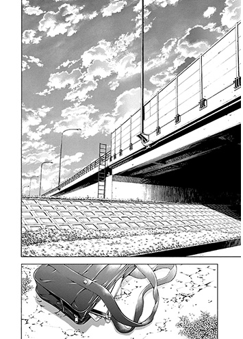 Takayukashiki Shoujo - Vol.3 Chapter 27