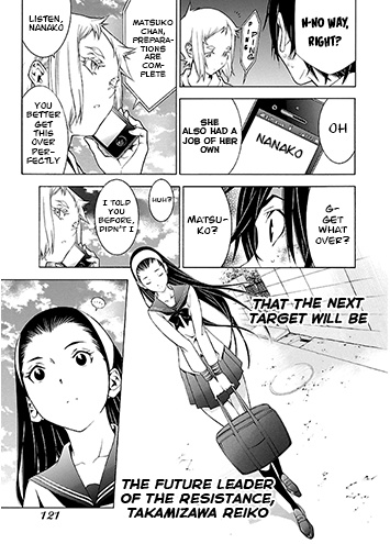 Takayukashiki Shoujo - Vol.3 Chapter 27