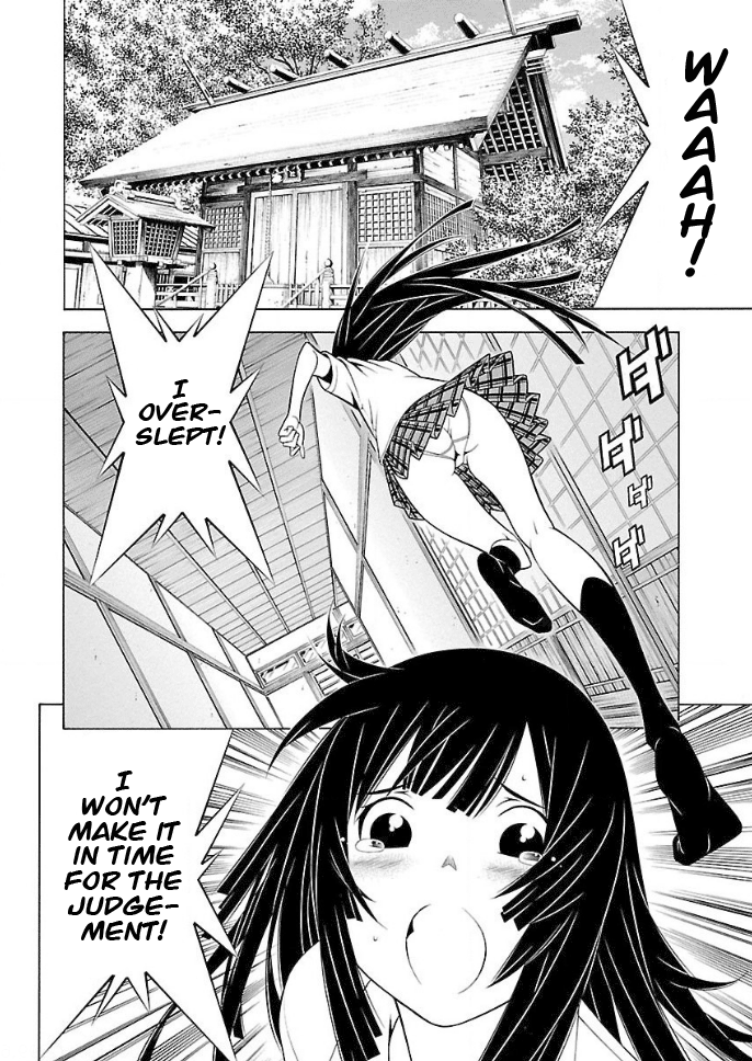 Takayukashiki Shoujo - Vol.3 Chapter 33