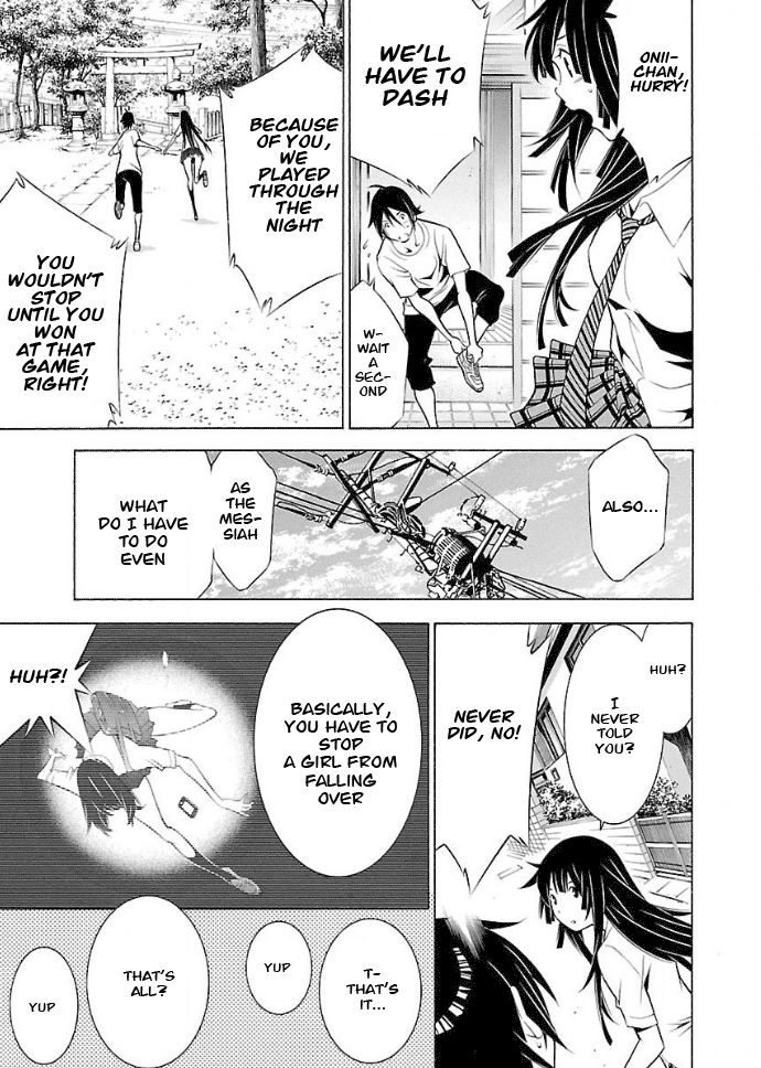 Takayukashiki Shoujo - Vol.3 Chapter 33