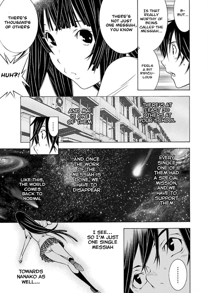 Takayukashiki Shoujo - Vol.3 Chapter 33