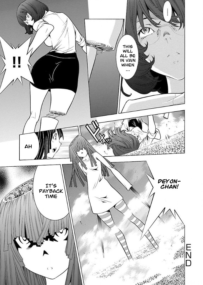 Takayukashiki Shoujo - Chapter 30