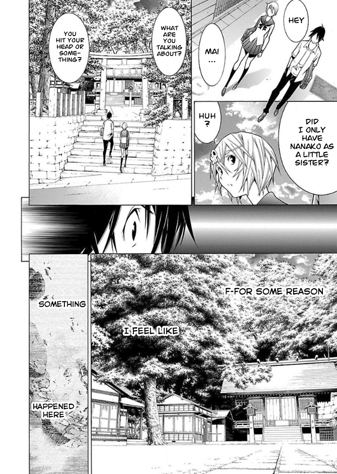 Takayukashiki Shoujo - Vol.3 Chapter 32