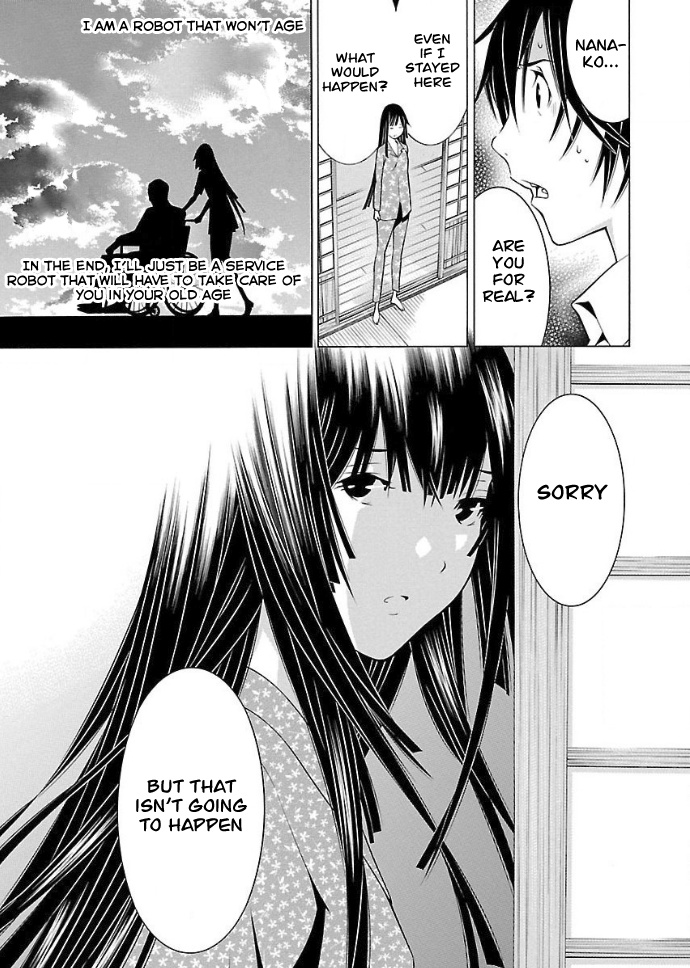 Takayukashiki Shoujo - Vol.3 Chapter 32