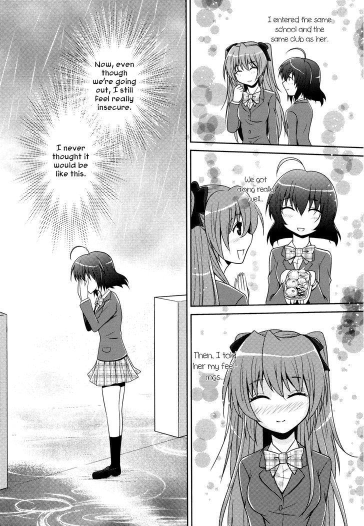 Love Forecast (Izumi Rin) - Chapter 0