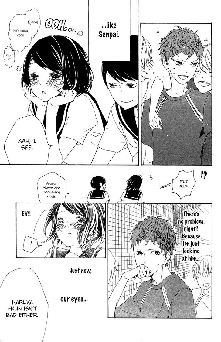 Kimi No Kiss De Me O Samasu - Vol.1 Chapter 1 : I Wake Up With Your Kiss