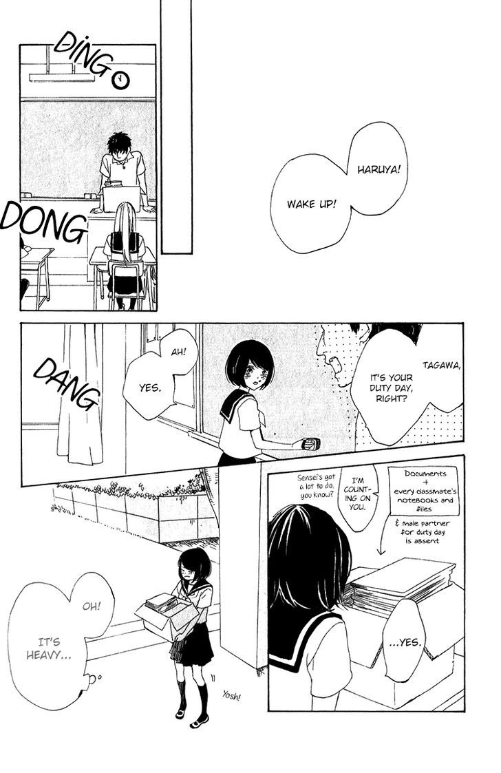 Kimi No Kiss De Me O Samasu - Vol.1 Chapter 1 : I Wake Up With Your Kiss