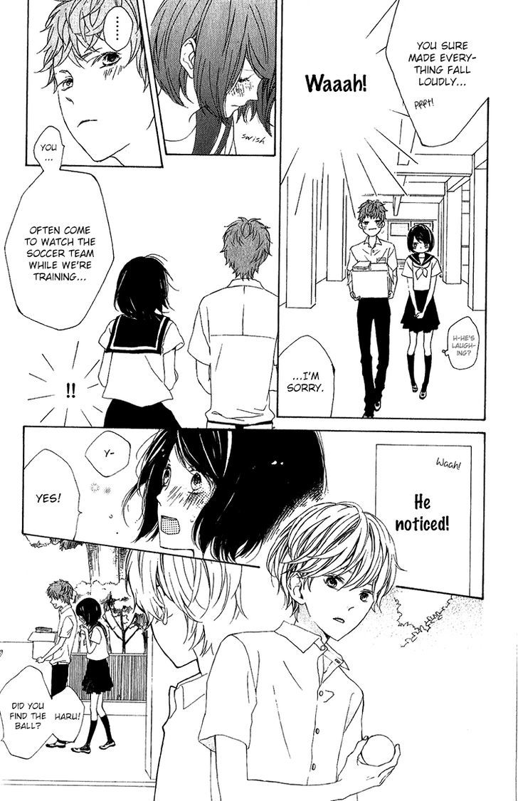 Kimi No Kiss De Me O Samasu - Vol.1 Chapter 1 : I Wake Up With Your Kiss