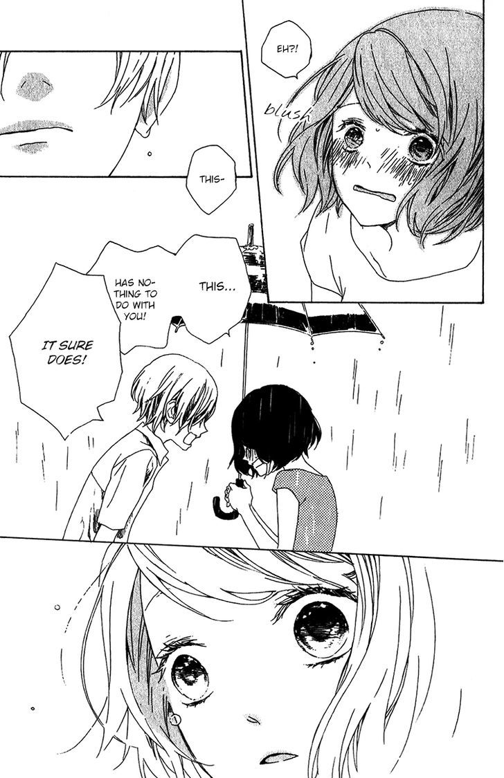 Kimi No Kiss De Me O Samasu - Vol.1 Chapter 1 : I Wake Up With Your Kiss