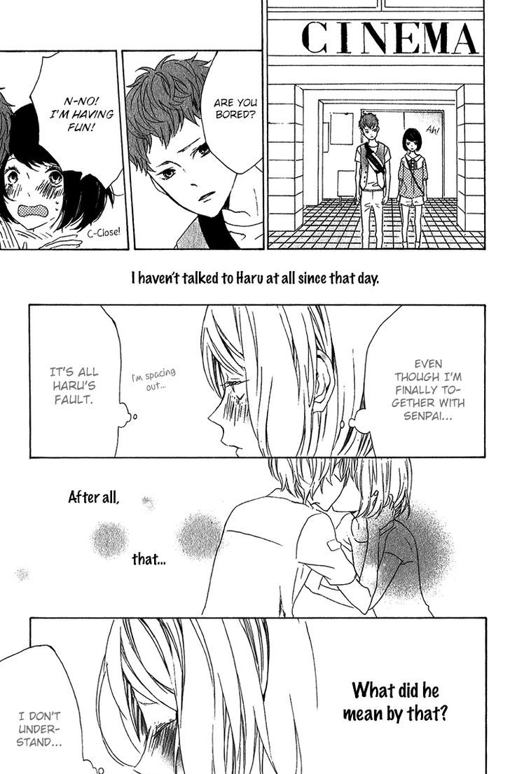 Kimi No Kiss De Me O Samasu - Vol.1 Chapter 1 : I Wake Up With Your Kiss