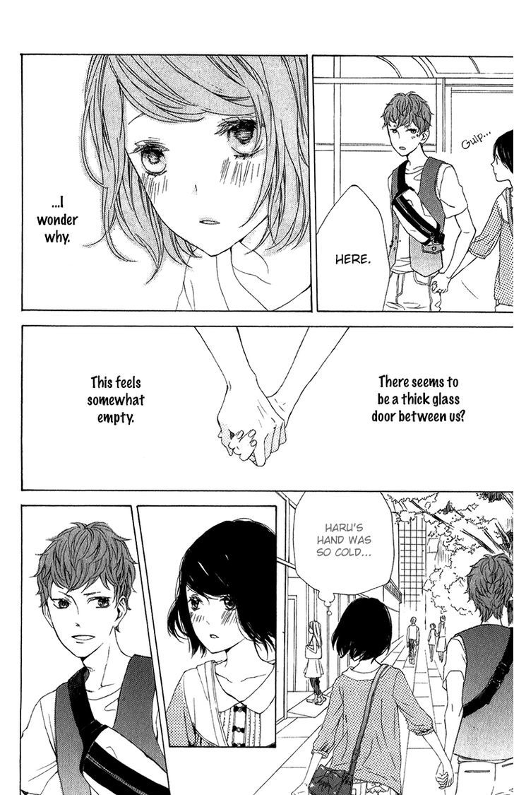 Kimi No Kiss De Me O Samasu - Vol.1 Chapter 1 : I Wake Up With Your Kiss