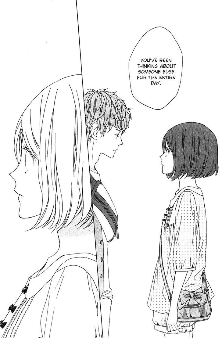 Kimi No Kiss De Me O Samasu - Vol.1 Chapter 1 : I Wake Up With Your Kiss