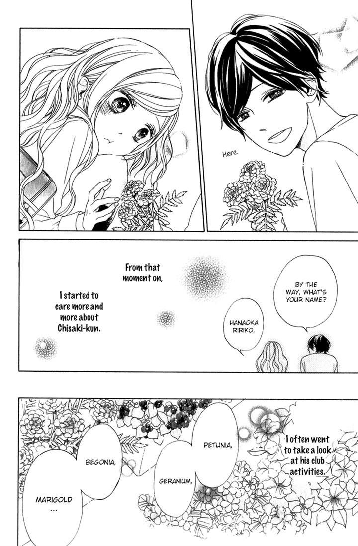 Kimi No Kiss De Me O Samasu - Vol.1 Chapter 3 : The Flower That Blooms Within You And Me