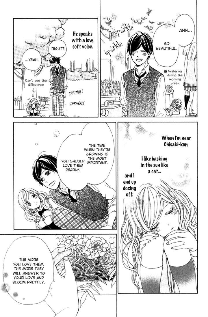 Kimi No Kiss De Me O Samasu - Vol.1 Chapter 3 : The Flower That Blooms Within You And Me