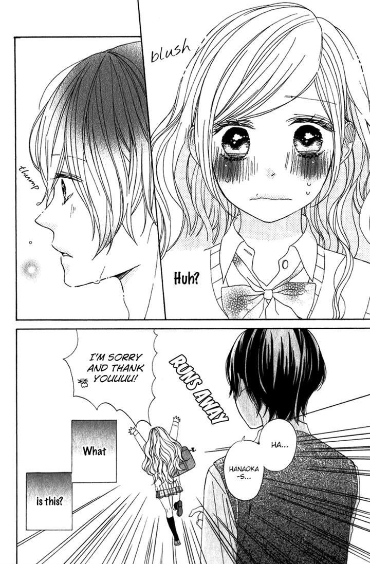 Kimi No Kiss De Me O Samasu - Vol.1 Chapter 3 : The Flower That Blooms Within You And Me