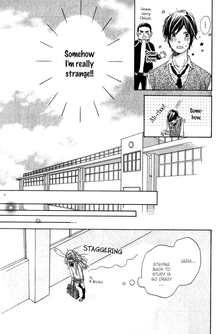 Kimi No Kiss De Me O Samasu - Vol.1 Chapter 3 : The Flower That Blooms Within You And Me