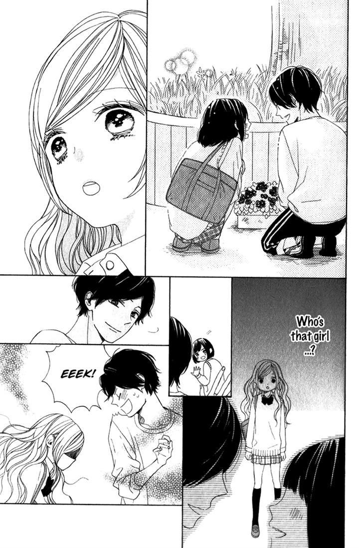 Kimi No Kiss De Me O Samasu - Vol.1 Chapter 3 : The Flower That Blooms Within You And Me