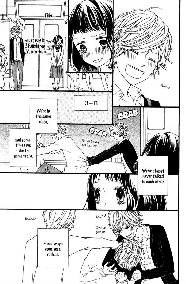 Kimi No Kiss De Me O Samasu - Vol.1 Chapter 4