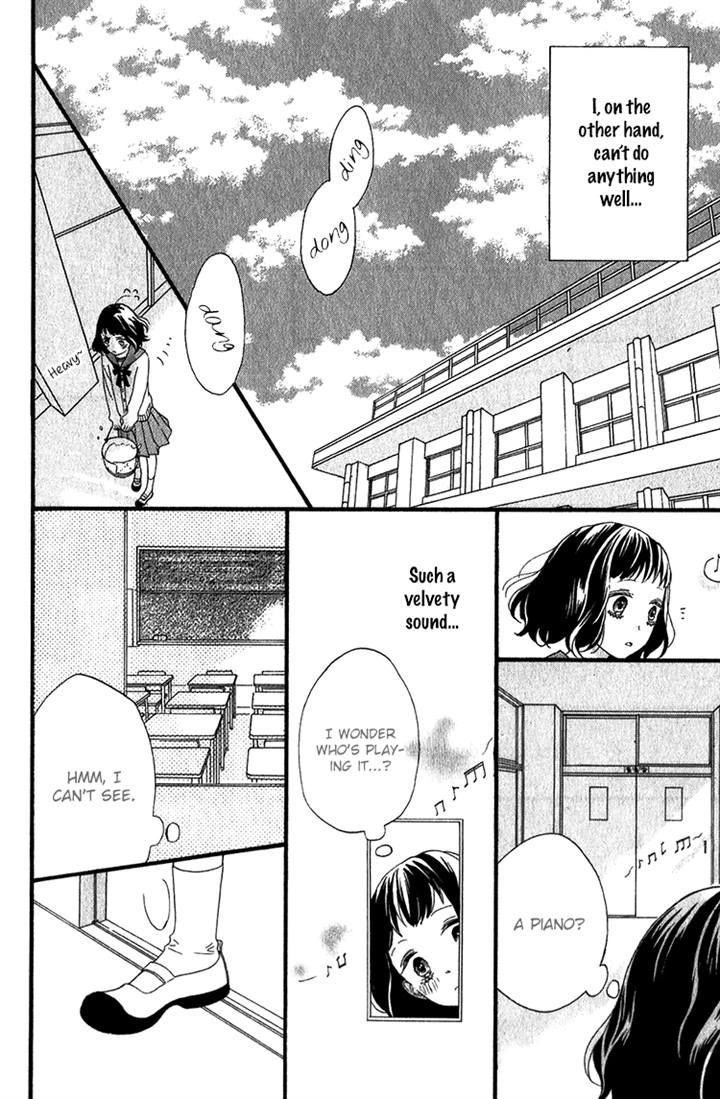 Kimi No Kiss De Me O Samasu - Vol.1 Chapter 4