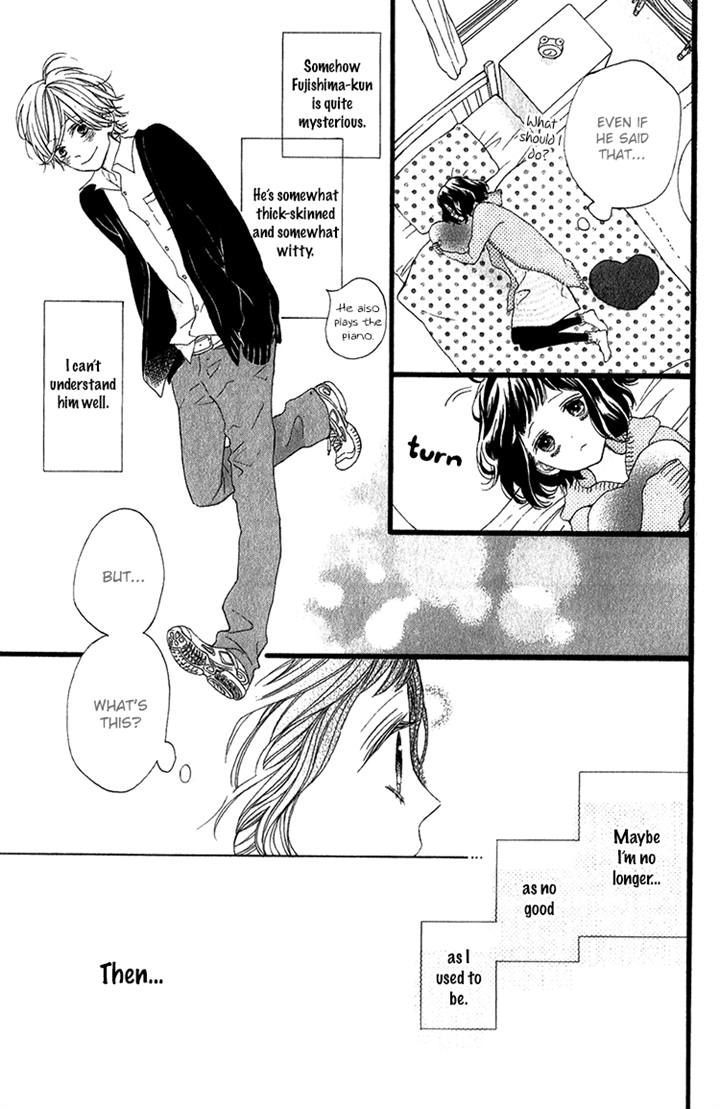 Kimi No Kiss De Me O Samasu - Vol.1 Chapter 4