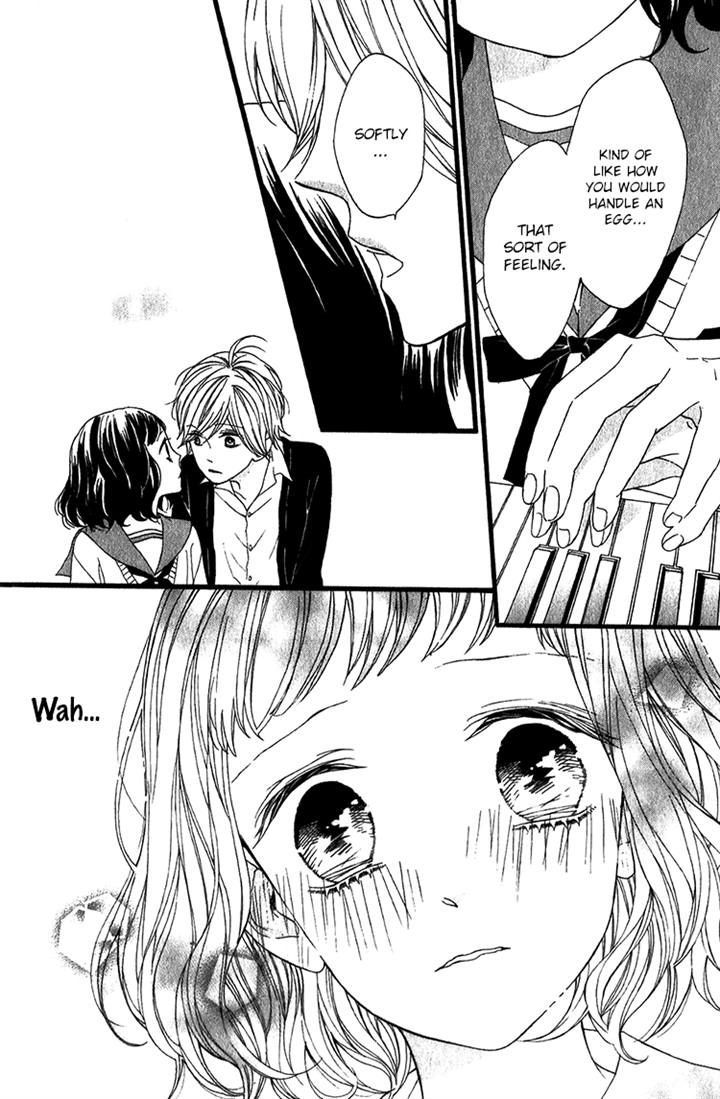 Kimi No Kiss De Me O Samasu - Vol.1 Chapter 4