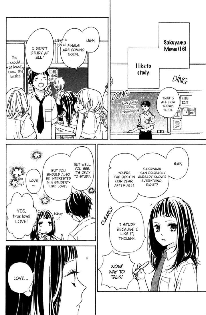 Kimi No Kiss De Me O Samasu - Vol.1 Chapter 2 : Love Equation