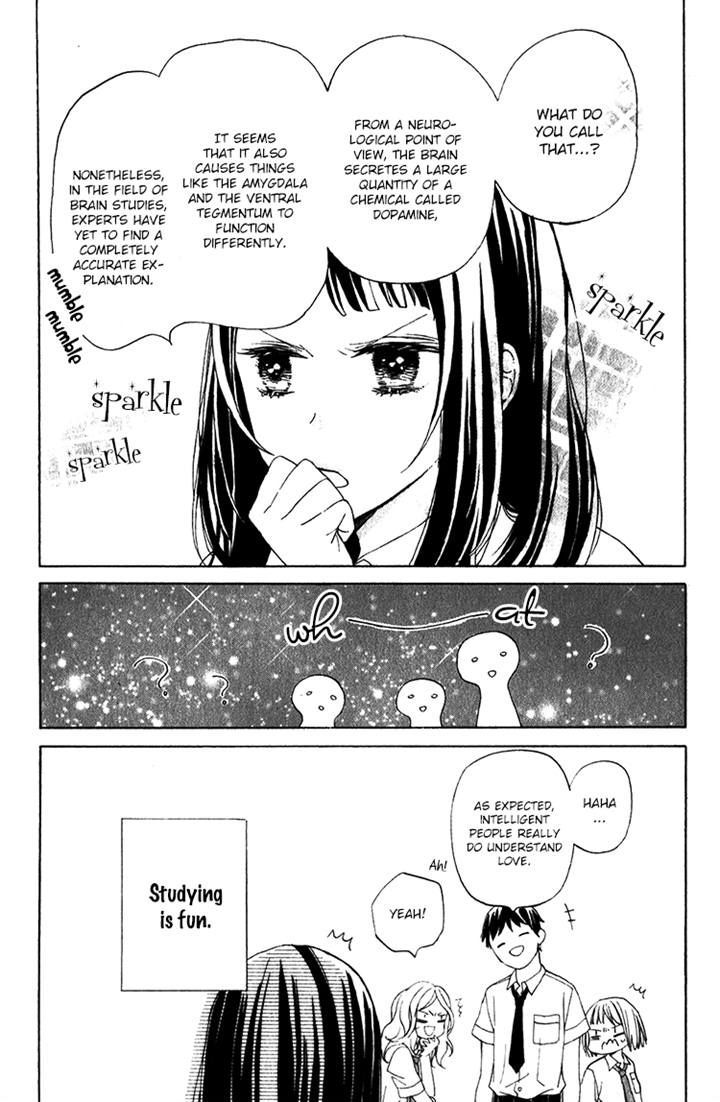 Kimi No Kiss De Me O Samasu - Vol.1 Chapter 2 : Love Equation