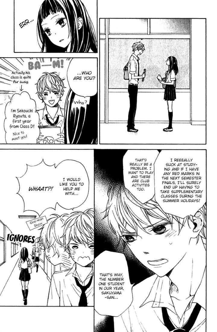 Kimi No Kiss De Me O Samasu - Vol.1 Chapter 2 : Love Equation