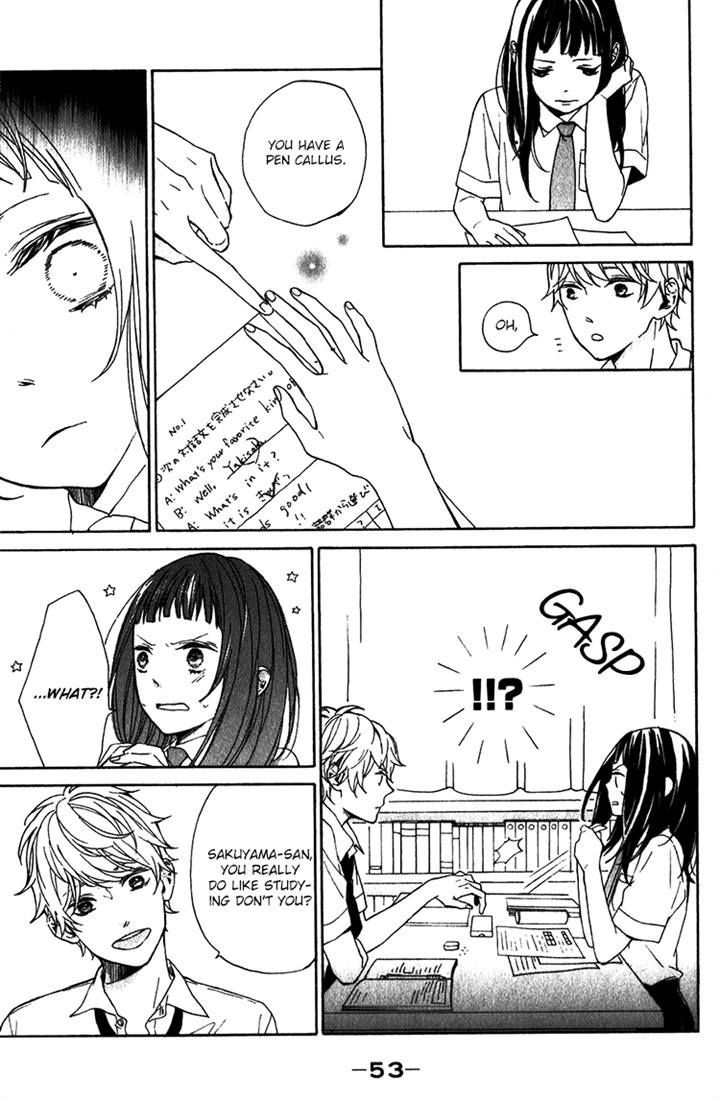 Kimi No Kiss De Me O Samasu - Vol.1 Chapter 2 : Love Equation