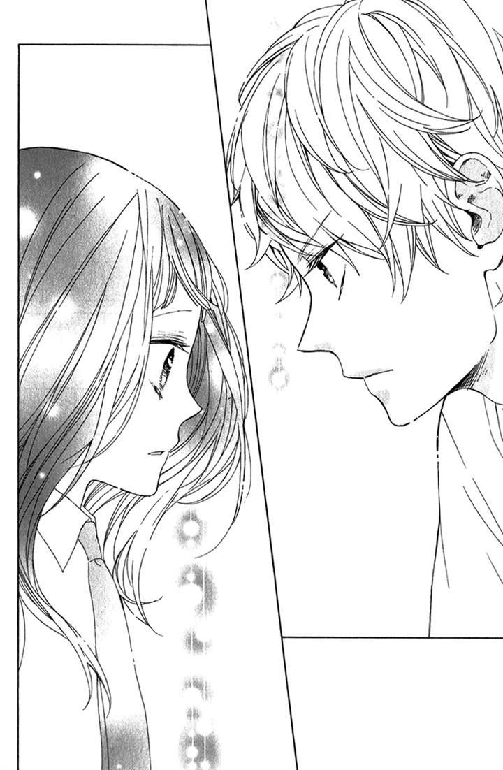 Kimi No Kiss De Me O Samasu - Vol.1 Chapter 2 : Love Equation