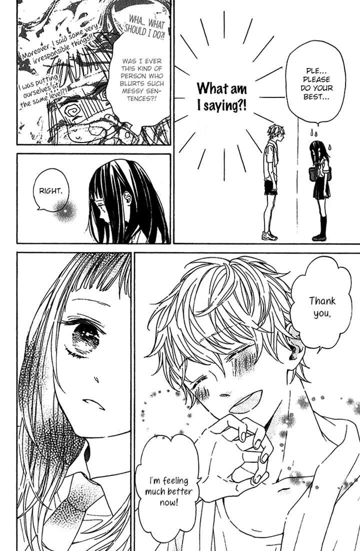 Kimi No Kiss De Me O Samasu - Vol.1 Chapter 2 : Love Equation