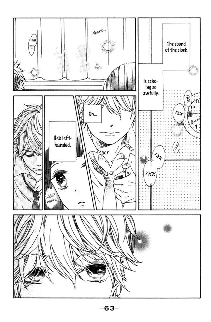 Kimi No Kiss De Me O Samasu - Vol.1 Chapter 2 : Love Equation