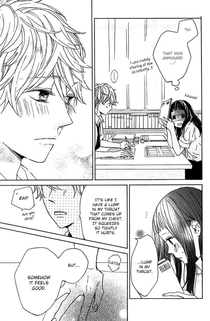 Kimi No Kiss De Me O Samasu - Vol.1 Chapter 2 : Love Equation