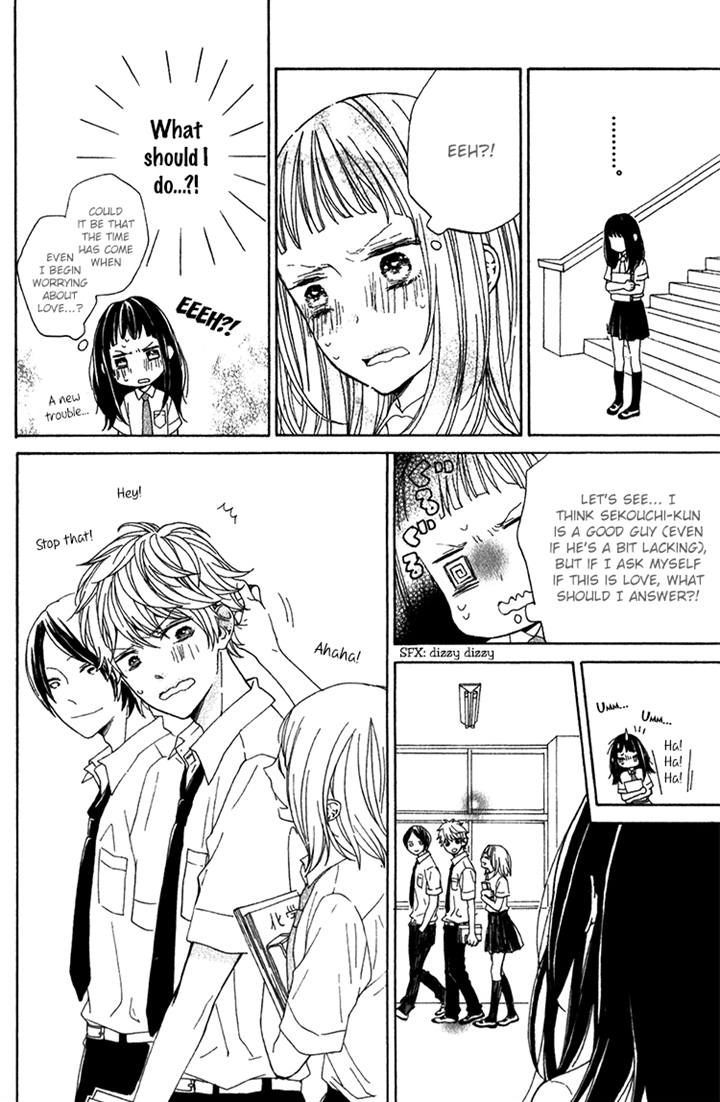 Kimi No Kiss De Me O Samasu - Vol.1 Chapter 2 : Love Equation