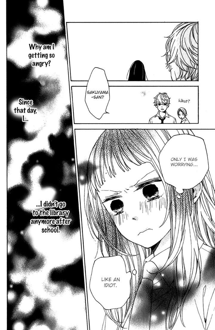 Kimi No Kiss De Me O Samasu - Vol.1 Chapter 2 : Love Equation