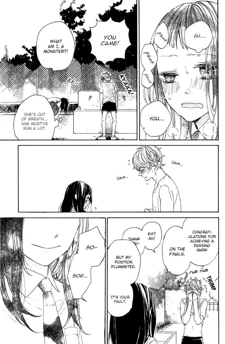 Kimi No Kiss De Me O Samasu - Vol.1 Chapter 2 : Love Equation