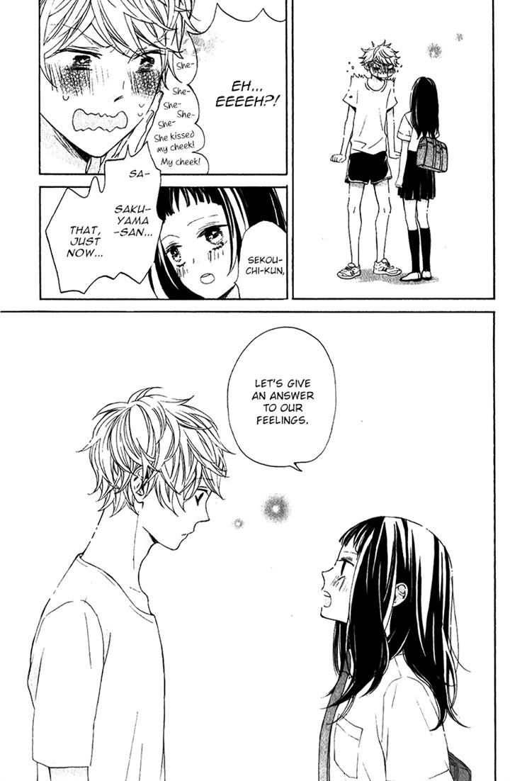 Kimi No Kiss De Me O Samasu - Vol.1 Chapter 2 : Love Equation