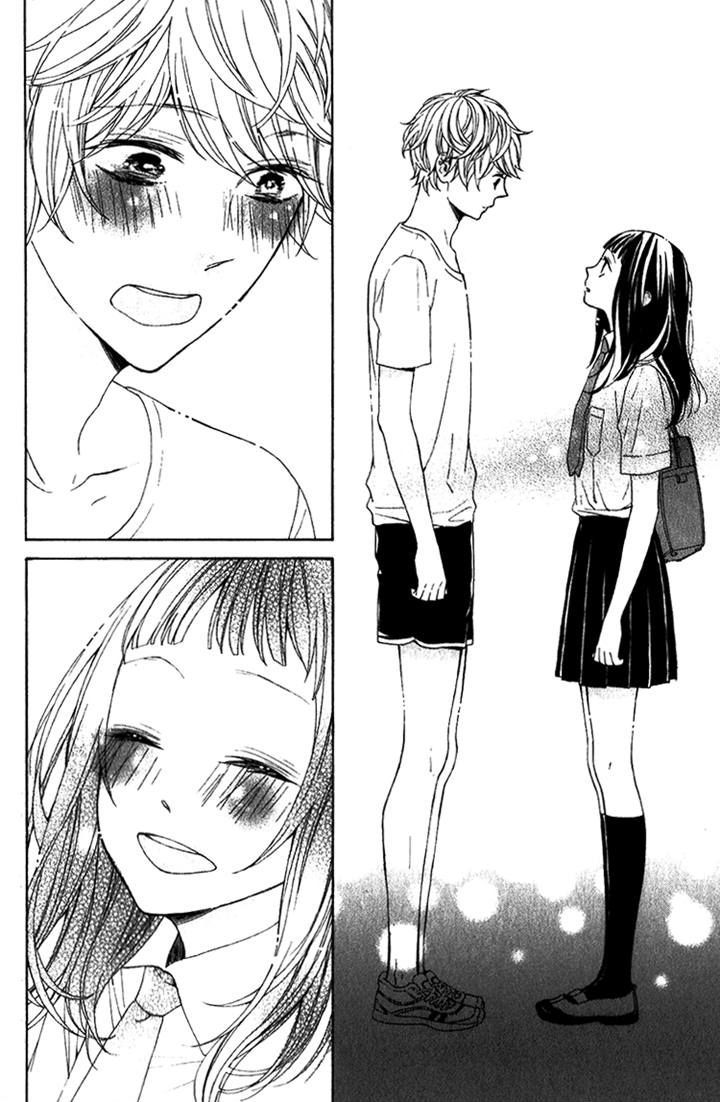 Kimi No Kiss De Me O Samasu - Vol.1 Chapter 2 : Love Equation