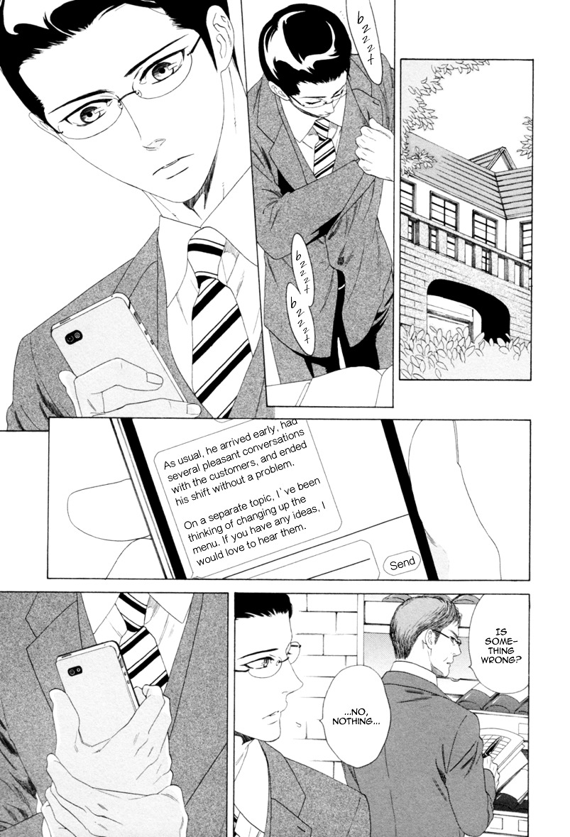 Koi No Hajime - Vol.1 Chapter 3 : Budding Love - First Part