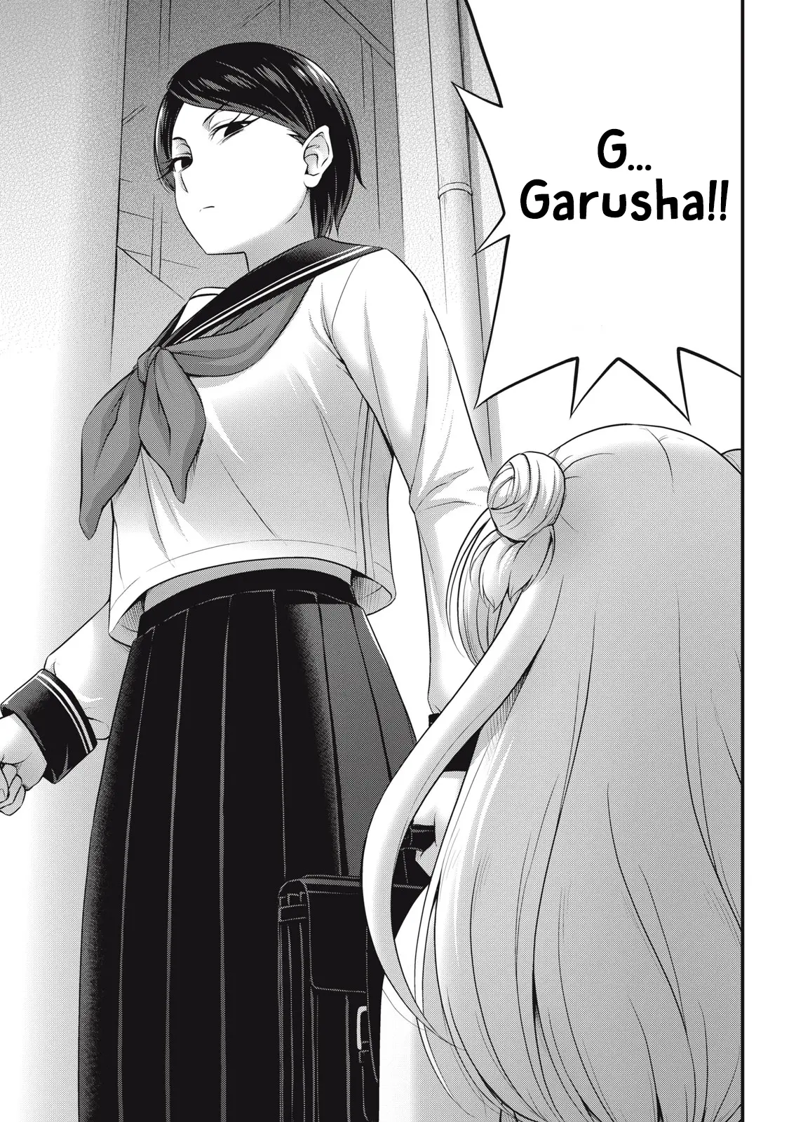 Queen's Seed - Vol.3 Chapter 18: The Terrifying Garusha