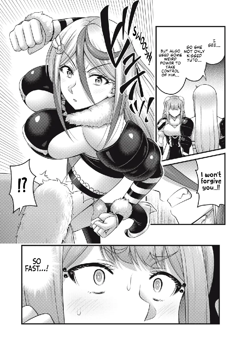 Queen's Seed - Vol.2 Chapter 15: Miko Vs Millis