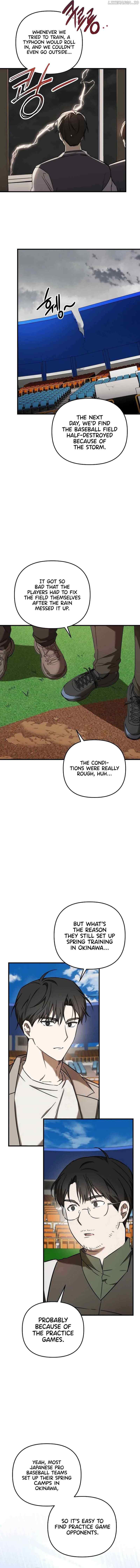 The Baseball Team’s Newbie Are Too Good - Chapter 21