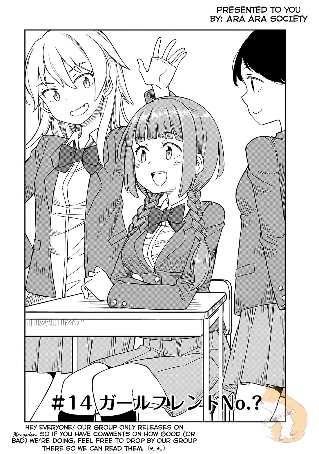 Hinomoto Sanshimai Wa Kamatte Hoshii - Chapter 14: Girlfriend No. ?