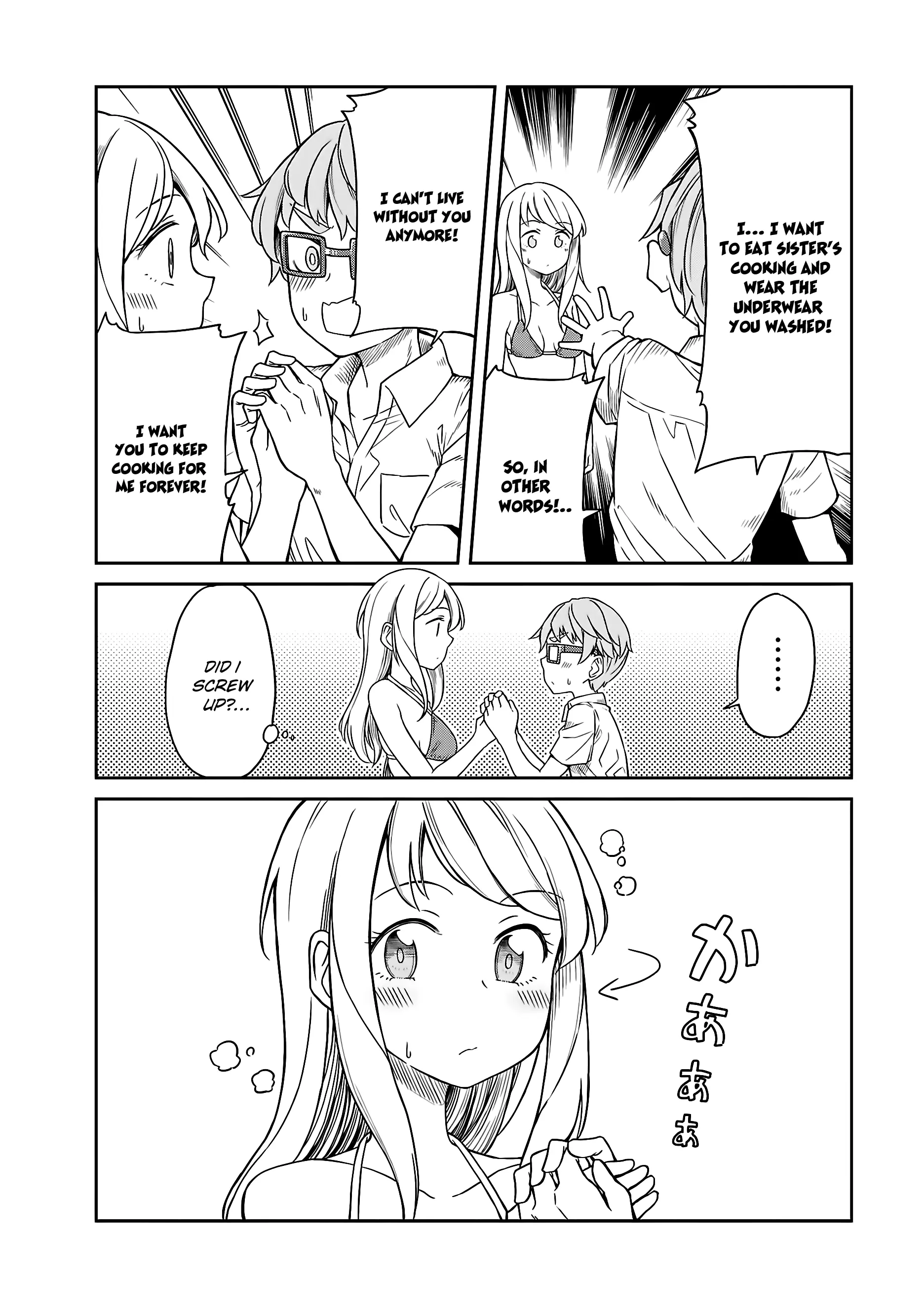 Hinomoto Sanshimai Wa Kamatte Hoshii - Vol.2 Chapter 16: Two-Room Cinderella