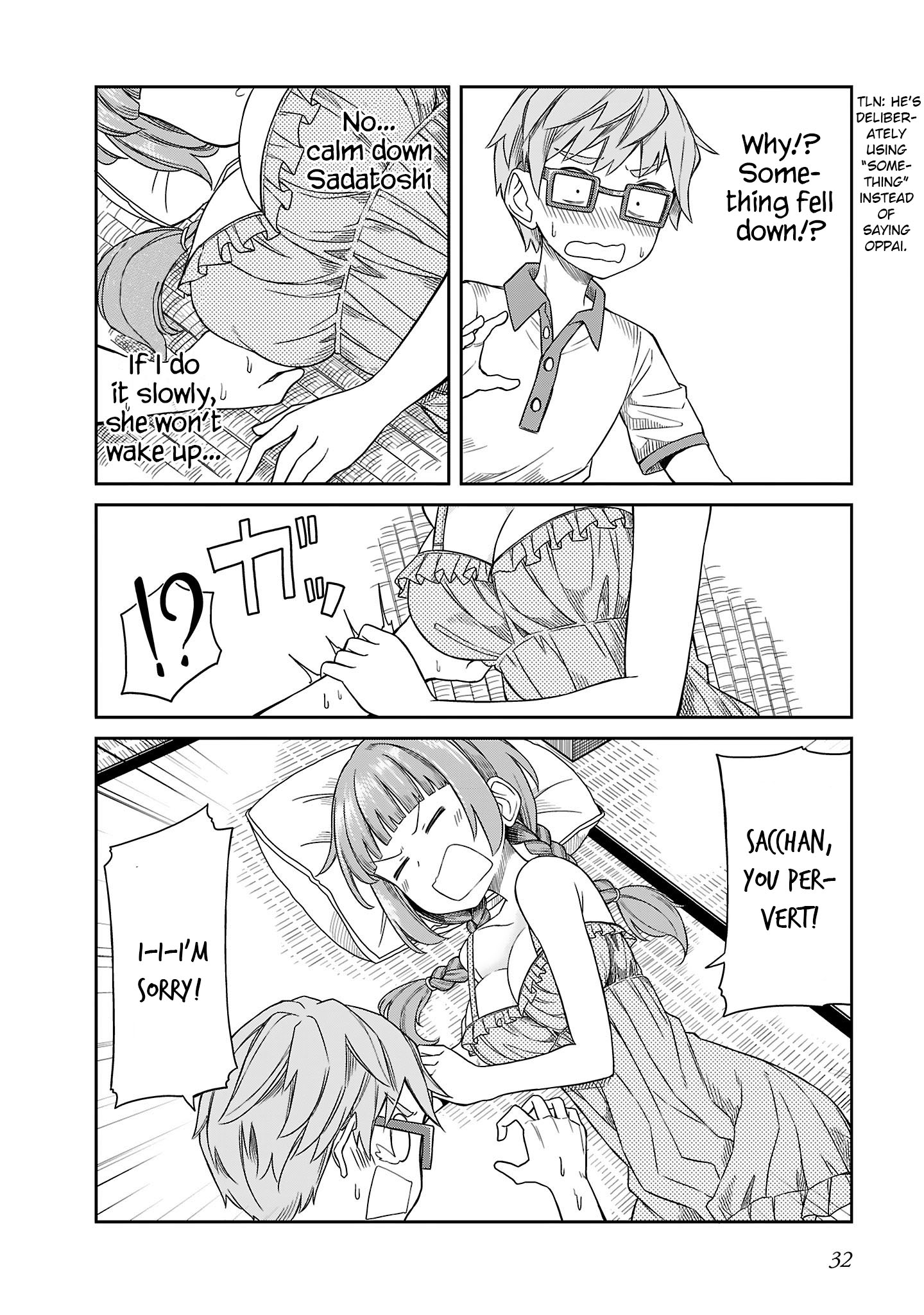 Hinomoto Sanshimai Wa Kamatte Hoshii - Vol.2 Chapter 12: Napping Duet