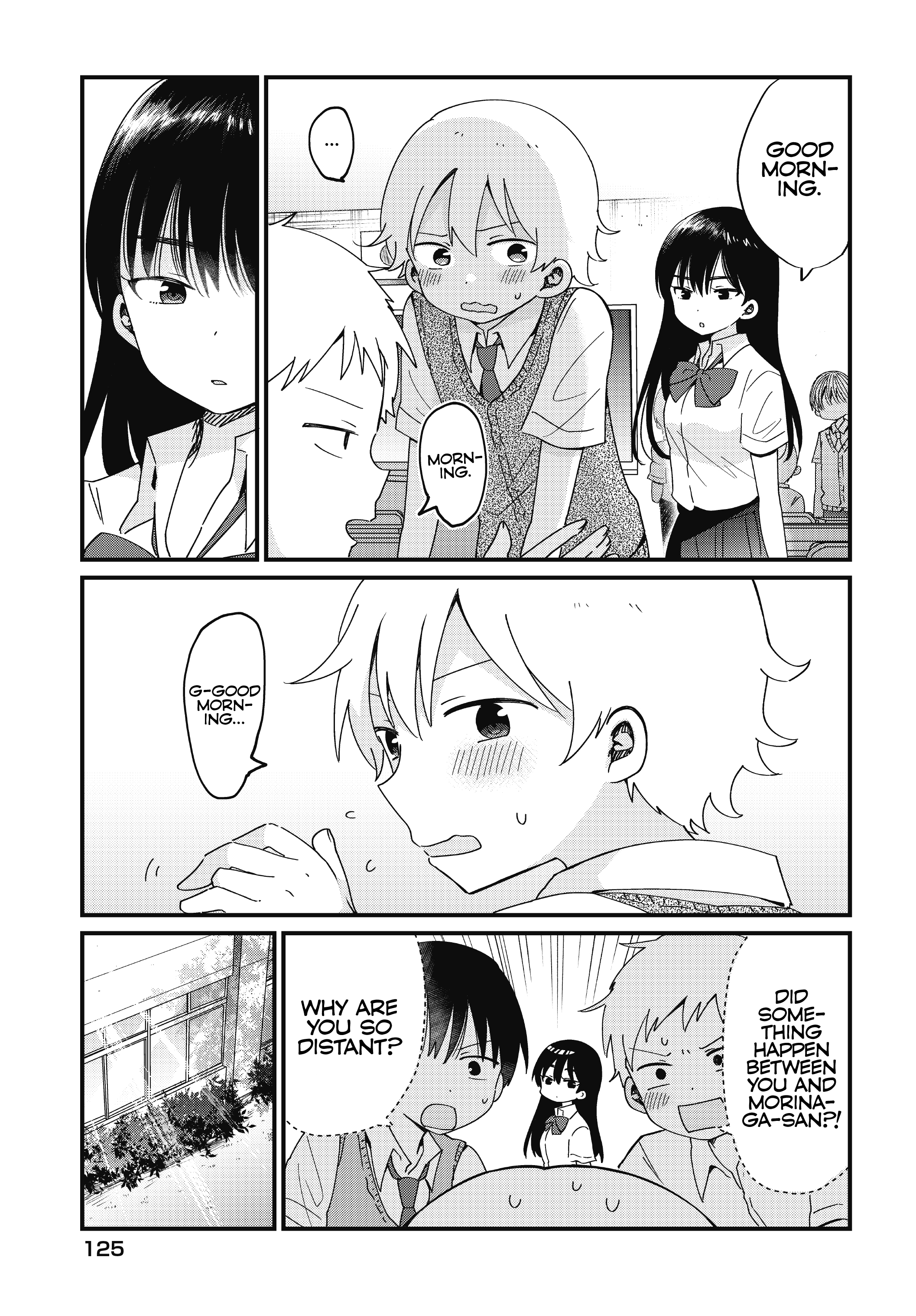 The Cute One Is You! - Vol.2 Chapter 12