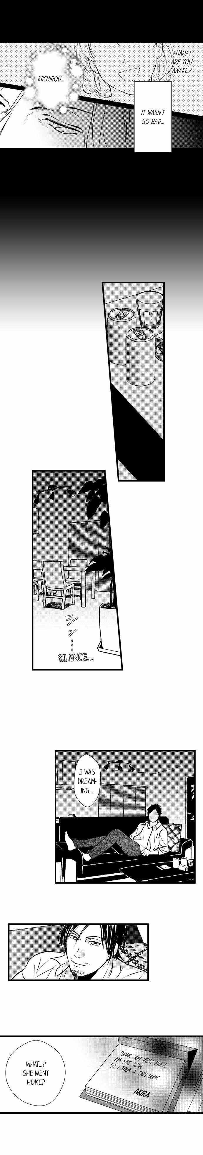 Karekoi Rihabiri - Chapter 19