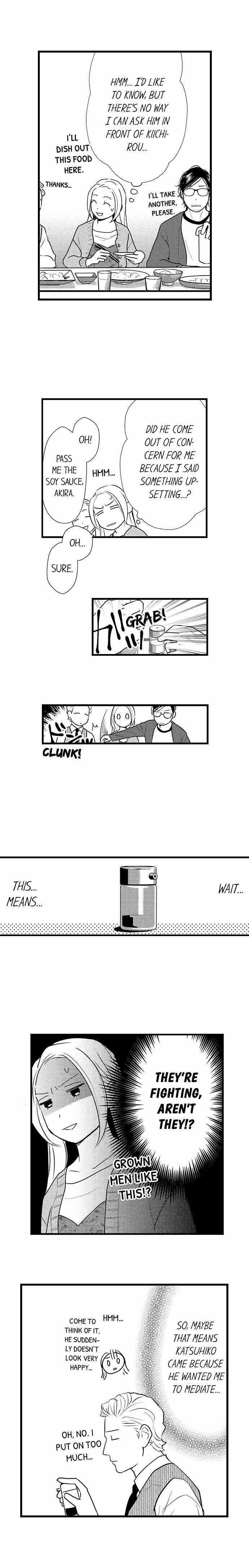 Karekoi Rihabiri - Chapter 31