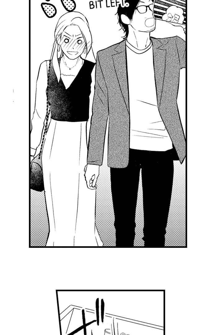 Karekoi Rihabiri - Chapter 40