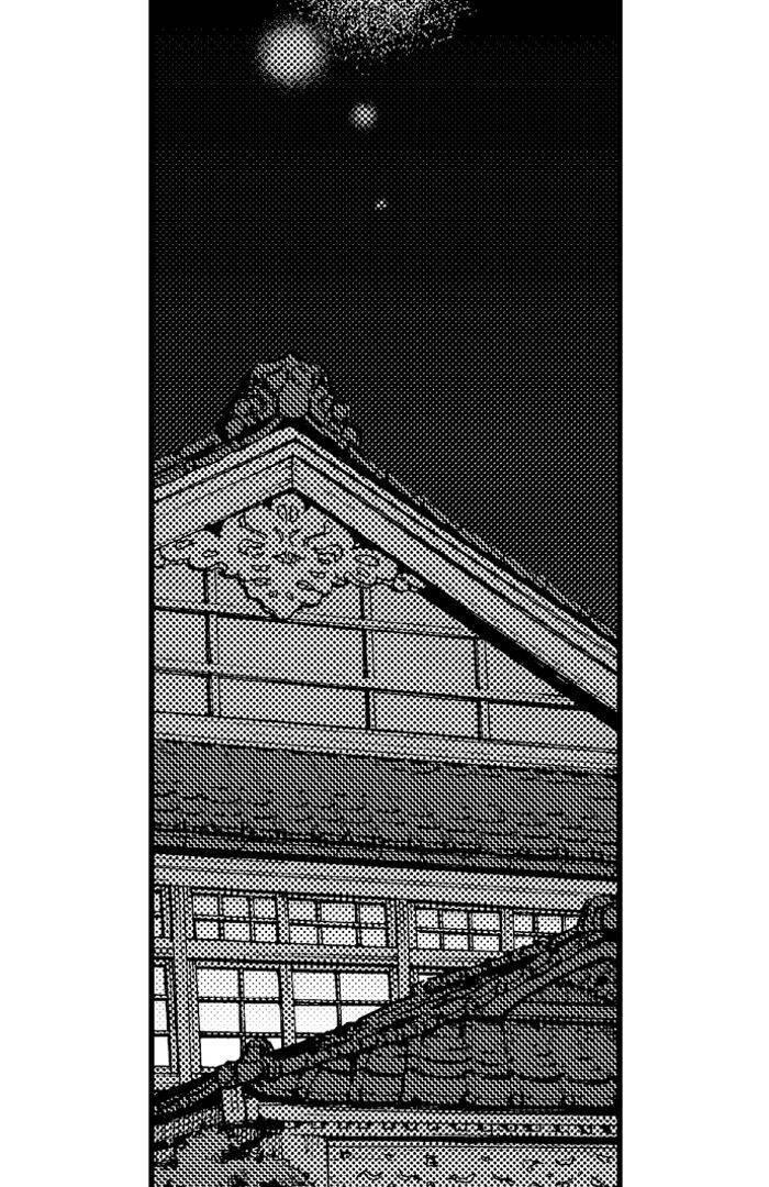 Karekoi Rihabiri - Chapter 49